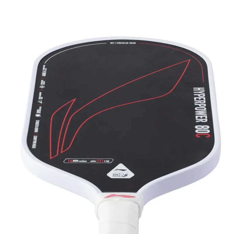 Li-Ning HyperPOWER 80C