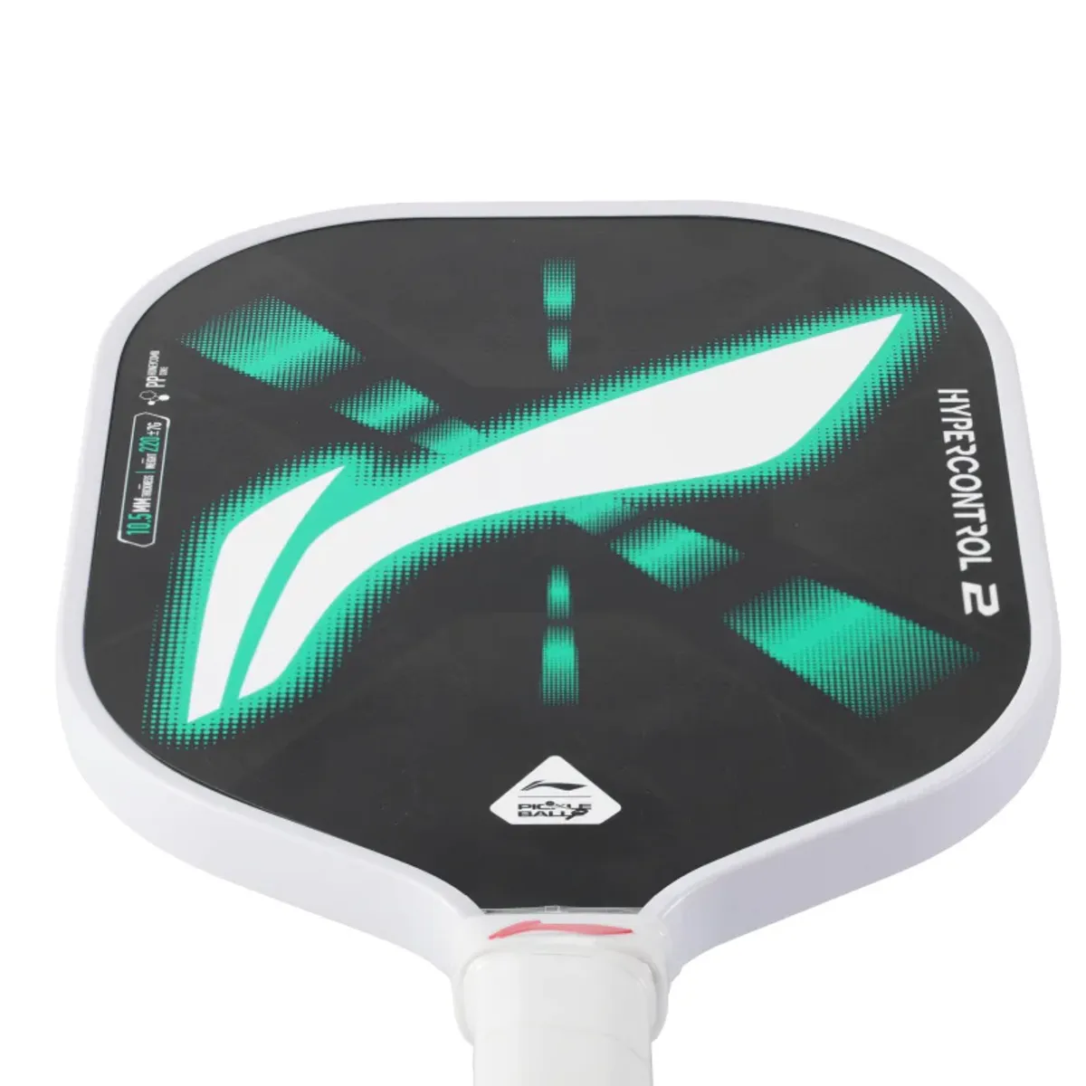 Li-Ning HyperCONTROL 2